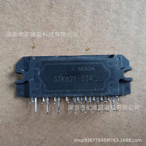 Module IC Sanyo Stk621 024, pilote de puissance d'origine pour amplificateur audio - Product Image 1