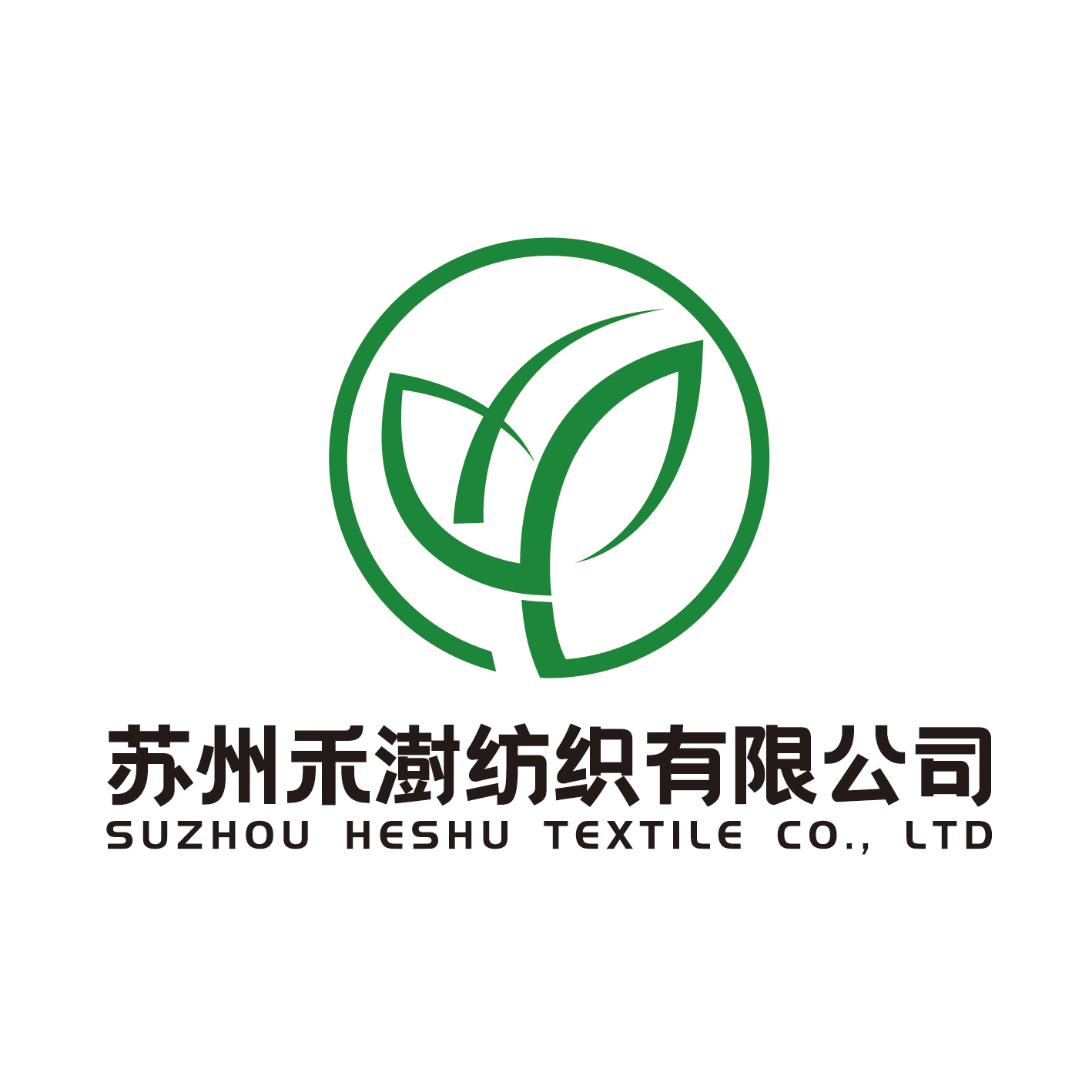 Suzhou Heshu Textile Co., Ltd. logo
