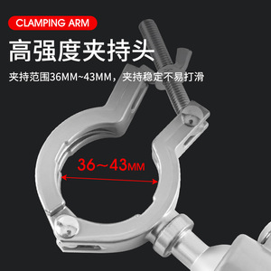 Jin Chengtai Universal Vise 36-43mm Aluminum Alloy Clamping Arm Workbench Tool - Product Image 1