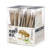 Série de thés santé à base de plantes en boîte PVC personnalisée, vente en gros d'usine - Thé à la racine de Kudzu, aux feuilles de mûrier, au melon d'hiver et au melon amer