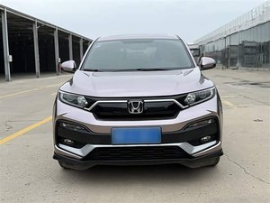 Mejor <span class=keywords><strong>Precio</strong></span>, <span class=keywords><strong>Honda</strong></span> XR-V 2019 Usado, con Volante a la Izquierda y Caja de Cambios CVT, Modelo <span class=keywords><strong>Honda</strong></span> XRV <span class=keywords><strong>750</strong></span> en Stock - Product Image 4