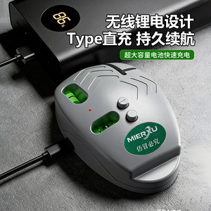 Niveau laser Yu Jian mini rechargeable, lumière rouge et verte, aimant puissant, angle droit, pour l'ingénierie d'installation - Product Image 2