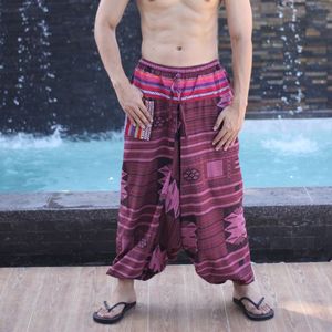 Hàng Ngày Thoải Mái Và Giải Trí Boho Phong Cách Mềm Bông Quần Giản Dị Đàn Hồi Eo Đóng Cửa Với Mô Hình Nghệ Thuật Vải Vải - Product Image 4
