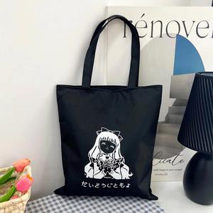 Ensemble cadeau d'entreprise personnalisé pour la promotion de Noël, articles promotionnels originaux avec logo pour la publicité - Product Image 3