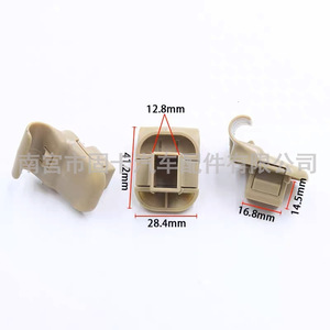 Mazda Car Sun Visor <b>Clips</b> LC6269261B77 Plastic Slip <b>Hook</b> For 356 CX7 CX9 RX8 MPV - Product Image 5