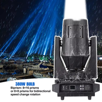 Lumière principale mobile imperméable de 380w 470W extérieur IP65 Lyre 380w lumière principale mobile d'étape de faisceau de ciel