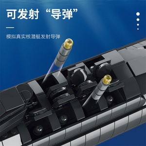 Reobrix 800 Airplane Building <b>Blocks</b> <b>Plastic</b> 1498-Piece Brain-Boosting Educational Toy for Ages 8-13 Unisex - Product Image 3