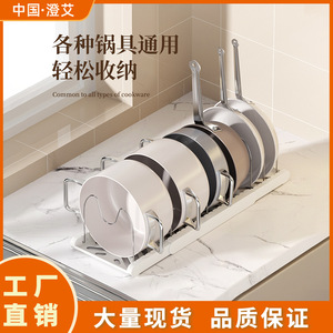 Extendable Pot Lid <b>Rack</b> Kitchen Storage Organizer Adjustable Cabinet Countertop <b>Dish</b> Drainer ABS Material Food Grade - Product Image 5