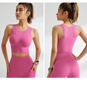 Comodi vestiti Fitness Yoga rosa biancheria intima sportiva da donna reggiseno sportivo da palestra - Product Image 2