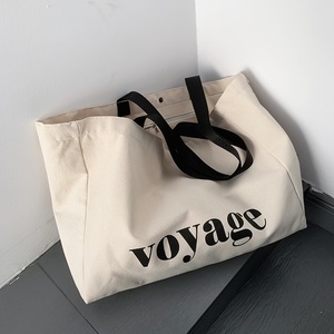 Bolsa de Lona Blanca de Gran Capacidad, Simple, para Viajes, Yoga, Universal, de Hombro, de Mano, para Estudiantes, con Cierre Magnético Unisex - Product Image 3