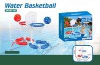 Ensemble de jeux aquatiques flottants à double panier pour le basketball de piscine et le jeu de lancer d'anneaux aquatiques, jeu aquatique pour deux personnes pour un divertissement et une compétition en plein air