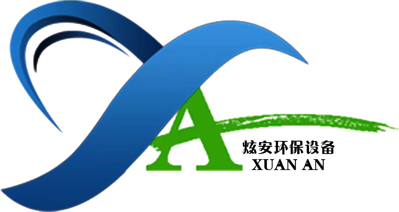 Anhui Xuan'an Environmental Protection Equipment Machinery Co., Ltd. logo