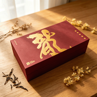 Personnalisation OEM |   Boîte rigide en feuille d'or |   Boîte cadeau avec couvercle et base, insert en EVA et bande en papier |   Emballage du Nouvel An chinois pour le thé