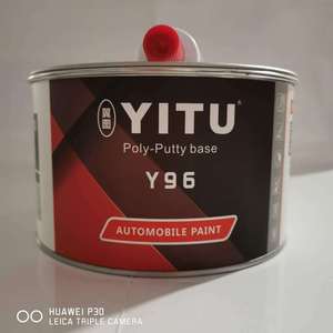 Y96 Body Filler Iron Automotive Putty Bucket Model For Car Repair - Product Image 2