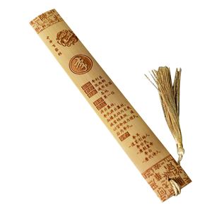 High Quality Bamboo Wood <b>Bookmark</b> Custom Logo Carved Engraving DIY Wood Crafts - Product Image 2
