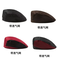 Chapeau de chef style béret, motif piments, uniforme de cuisine, serveur