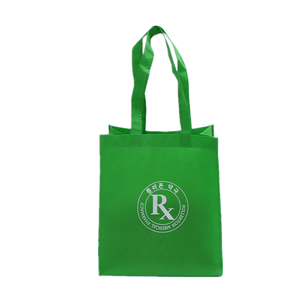 Fancy Reciclar bolso <span class=keywords><strong>de</strong></span> compras no tejido reutilizable, <span class=keywords><strong>bolsa</strong></span> <span class=keywords><strong>de</strong></span> transporte <span class=keywords><strong>para</strong></span> centro comercial - Product Image 2