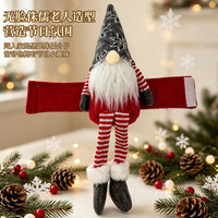 Nouvelles attaches de rideaux de Noël en forme de vieil homme sans visage, décorations de Noël tricotées pour la maison, poupées Rudolph, pas besoin de percer.