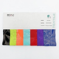 Tissu en polyamide et élasthanne extensible dans les quatre sens, brillant, mystique, holographique, métallisé, pour maillots de bain, danse, patinage, justaucorps, faible MOQ