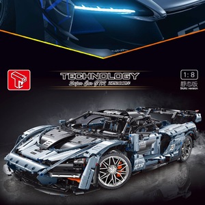 Teco T5013 Super Car GTR Blocs de construction modèle 3780 pièces Version télécommandée pour enfants de 6 ans et plus - Product Image 2