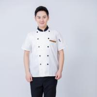 Uniformes de restaurant à manches courtes pour les employés Uniforme de chef de restaurant Vert Uniforme