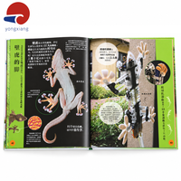 Impression pour éditeurs de livres scientifiques pour enfants A4, édition reliée avec couverture rigide et pages illustrées en couleur