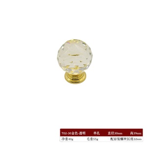 Minimally Crystal Handle <b>Glass</b> Ball Drawer Cabinet <b>Door</b> Furniture Hardware for Kitchen Wardrobe Bedroom Exclusively Used Metal - Product Image 5