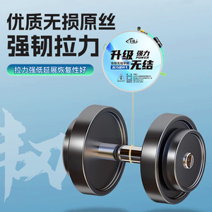 Juwang Knotless Fishing Line 2.5g High Strength Quick Lock Main Line For Streams Rivers Lakes - Product Image 5