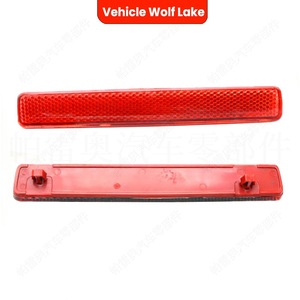 Reflector de Luz Trasera para Volkswagen T5 2003, Lámpara de Señalización Lateral de Advertencia 7E0945106C 7E0945105C - Product Image 4