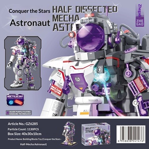 Modèle d'astronaute semi-mécanique GZ6285 compatible avec les blocs <span class=keywords><strong>de</strong></span> <span class=keywords><strong>construction</strong></span>, jouet <span class=keywords><strong>de</strong></span> <span class=keywords><strong>construction</strong></span> en plastique ABS, cadeau pour garçons - Product Image 2