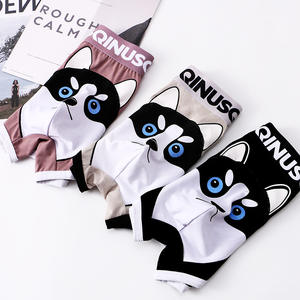 Calzoncillos <span class=keywords><strong>de</strong></span> Algodón Personalizados Sqinusqn/Lion Qino con Dibujos Animados, Cintura Media, Lindos <span class=keywords><strong>Cachorros</strong></span>, Antibacterianos, Cómodos y Transpirables para Hombre - Product Image 4