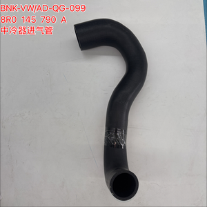 Tuyau d'admission d'intercooler 8R0 145 790 A pour Q5 B8 Macan 2014 2018 <span class=keywords><strong>2</strong></span>.0T Auto Turbo Intercooler Air Hose - Product Image 1