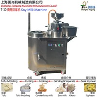 T-30 lait de soja/machine de transformation alimentaire à petite échelle tofu faisant la machine
