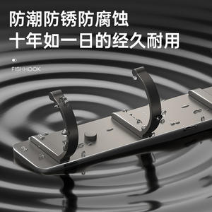 Porte-manteau mural minimaliste rectangulaire à 6 crochets, installation facile, pour vêtements et chapeaux - Product Image 5