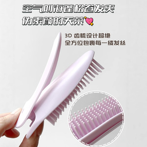 Lmltop Rouleau à cheveux volumisant 2 pièces à forte adhérence pour un coiffage rapide et des boucles volumineuses pour usage quotidien - Product Image 3
