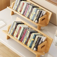 Organisateur d'étagère de bureau en bois massif bibliothèque inclinée porte-disque support de stockage de bureau à domicile livre présentoir pour livre