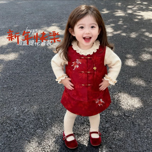 Tongxingyuan Baby Girl Red Chinese Style Vest Skirt Set Thick Cotton Floral Winter Clothing - Product Image 4