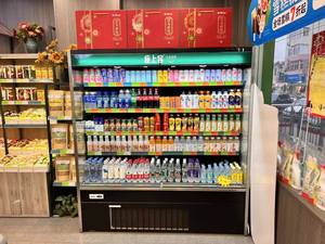 Thương mại đôi-nhiệt độ hiển thị tủ đông siêu thị multideck mở máy làm lạnh không khí Rèm tủ lạnh cho thịt rau - Product Image 5