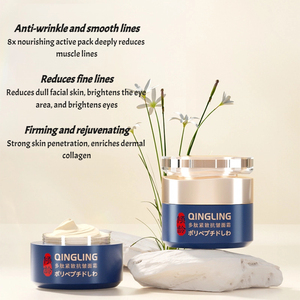 <span class=keywords><strong>Crema</strong></span> Viso Idratante Illuminante e Rassodante con Peptidi Antirughe, Pronta per la Spedizione - Product Image 2