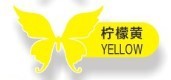 Jaune citron doré