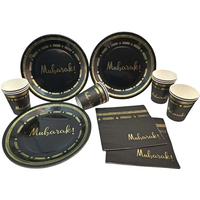 Mini tasse en papier de 110 ml en feuille d'or noire 4 oz Umrah Kaaba Zamzam Cup