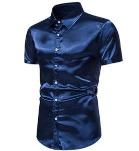 Chemise pour homme à paillettes et sequins, manches courtes, brillante, pour soirée disco, costume de scène, robe de danse dorée, mode, sequins - Product Image 4
