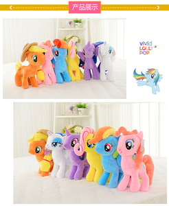 Nuevo y Adorable Peluche de <span class=keywords><strong>Boli</strong></span> de MY LITTLE, Muñeco de Peluche, Almohada Decorativa con Relleno de Algodón PP - Regalo Perfecto para Niñas, Venta Transfronteriza - Product Image 6