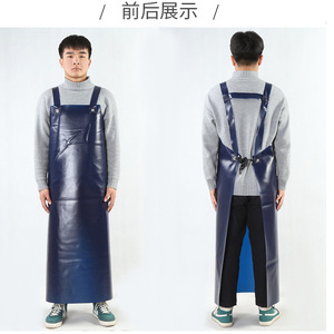 Yusetsu Mi Beef Tendon <b>Apron</b> Large Medium Small Waterproof Oil Proof Wear Resistant For Slaughtering Seafood Processing - Product Image 5