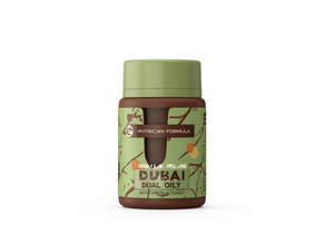 Giacca da Uomo BH100-20-6 - Product Image 1