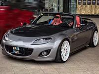 Pour le capot moteur en fibre de carbone Mazda MX5