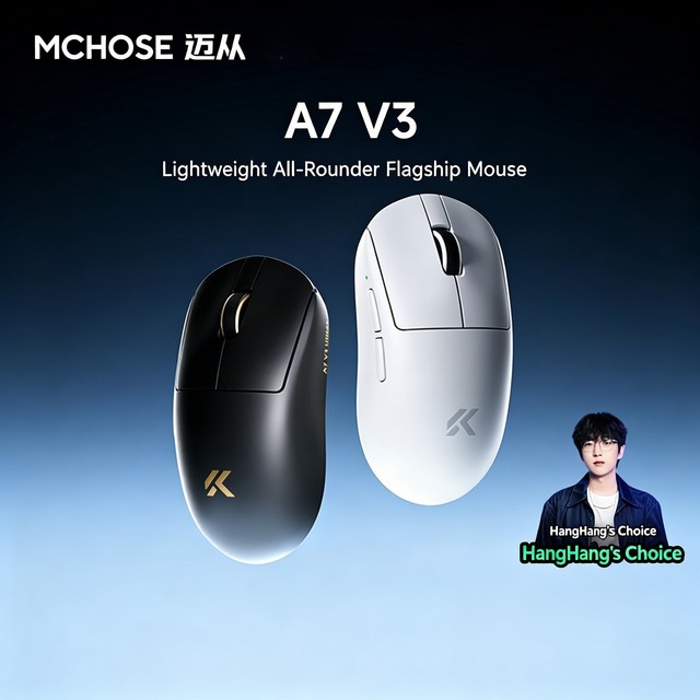 MCHOSE A7 V3 Ultra Plus Wireless Gaming Mouse PAW3955 TI 8K Rate Super Glide Lightweight Rechargeable Gamer Mouse for Laptop PC