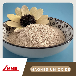 Высококачественная 99.5% окиси магния/корма/удобрения для жвачных добавок магния - Product Image 3
