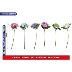 ก้านดอกไฮเดรนเยียเทียมขนาด60ซม. 6ชิ้นคละแบบธรรมชาติ - Product Image 1