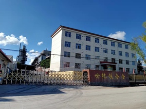 <span class=keywords><strong>Carburo</strong></span> <span class=keywords><strong>de</strong></span> <span class=keywords><strong>Calcio</strong></span> 100 kg 50-80 mm Buena Calidad Hecho en Mongolia Interior, China Todos los Tamaños en <span class=keywords><strong>Venta</strong></span> <span class=keywords><strong>CARBURO</strong></span> <span class=keywords><strong>DE</strong></span> <span class=keywords><strong>CALCIO</strong></span> - Product Image 5